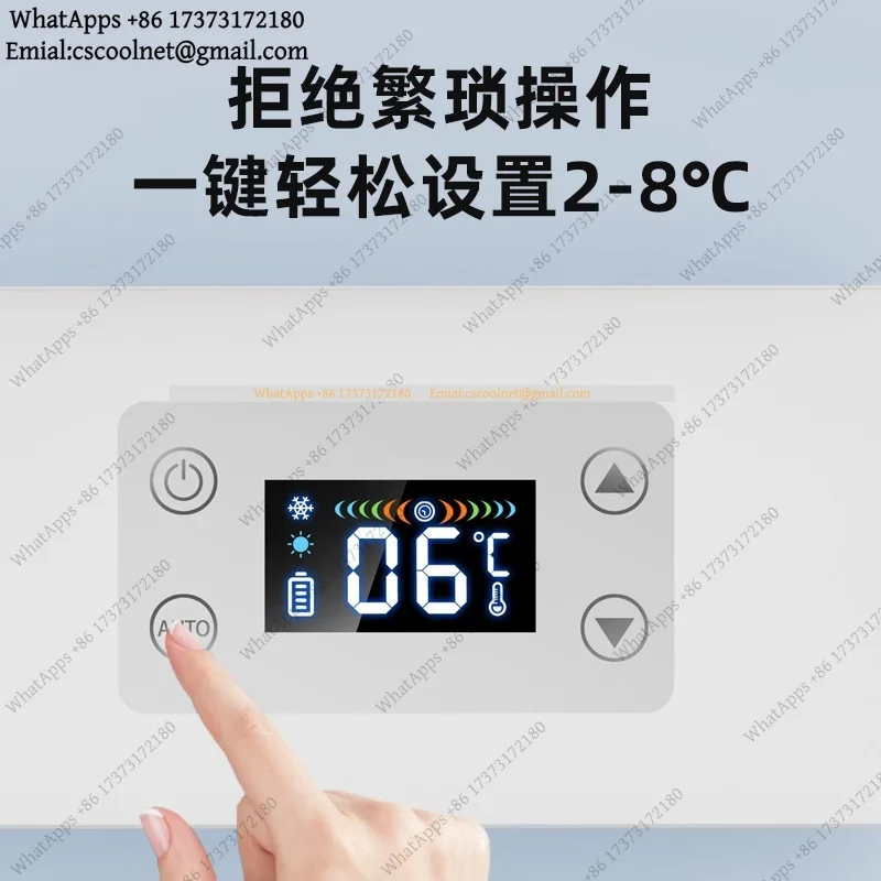 JS02 Insulin Refrigerated Box Mini Portable Rechargeable Car and Home Dual-purpose USB Plug-in Drug Refrigerated Thermostat