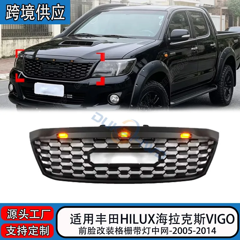 Suitable for Toyota Hilux Hailax vigo2005-2014 chrome-plated medium mesh front face grille off-road