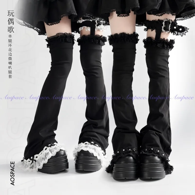 

Original Solid Color Subculture Single Leg Ring Lace Edge Micro Flared Over-the-Knee Leg Warmers Japanese Punk Girl Leg Warmers