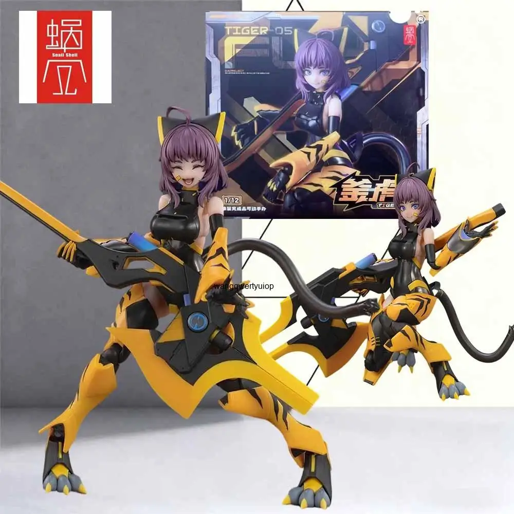 160mm 1/12 Articulated Female Figure Tiger Pattern Design Flexible Tail Model Accessories Collectible Anime  Collection Ornament