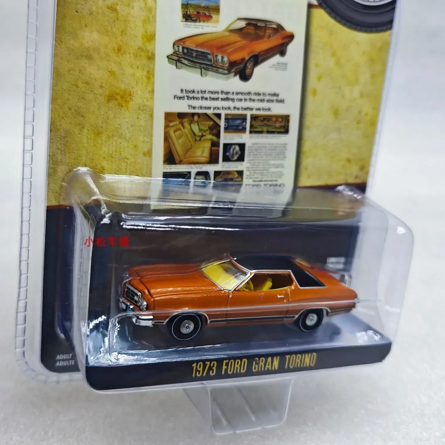 1:64 1973 Ford Gran Torino High Simulation Alloy Car Model Collectible Toy Gift Souvenir Display Ornament