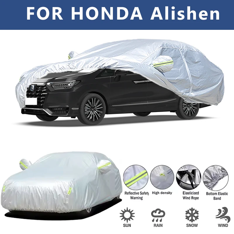 

For HONDA Alishen Car Cover Outdoor Protection Covers Snow Sunshade Waterproof Dustproof Exterior UV Car Accessories Auto