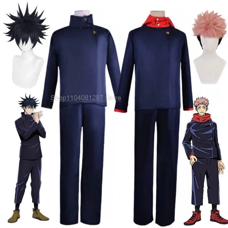 Jujutsu Kaisen Fushiguro Megumi Cosplay Costume Japanese Anime Game Uniform Itadori Yuji Halloween Party for Men Role Play Props