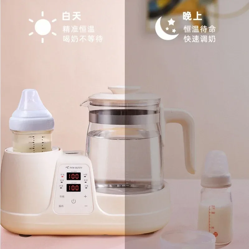 Baby Milk Shaker 220V Automatic Brewing Warm Milk Three-in-One Constant Temperature Kettle 45 Degrees Milk Modulator מקציף חלב