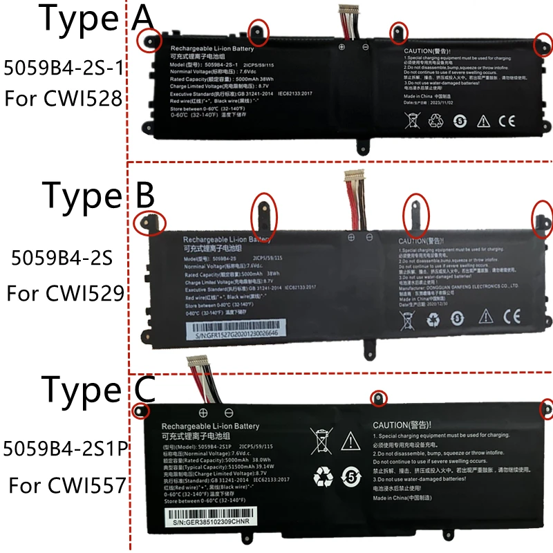 Imagem -02 - Bateria do Portátil para Chuwi Gemibook Pro 5059b42s1 5059b4-2s1p Cwi528pro 14 Cwi529 Cwi557 Q512g2009 0943 5059b4-2s1p 2icp5 59 115