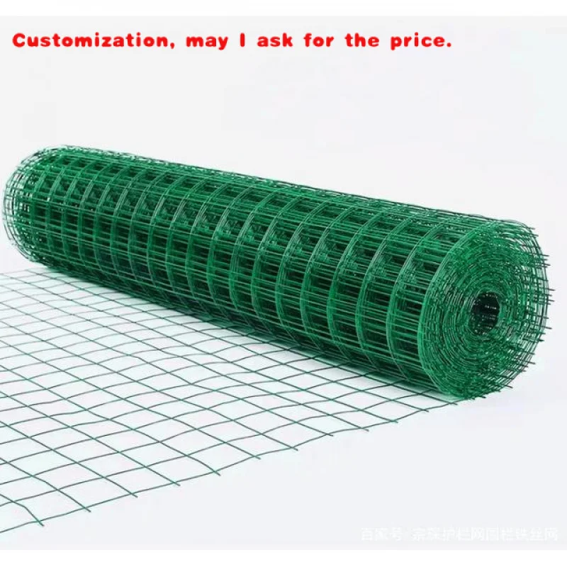 

Custom.Железная художественная зеленая металлическая проволочная сетка, защитная панель для забора, спортивный стадион, забор для разведения, сетка для фермерского забора