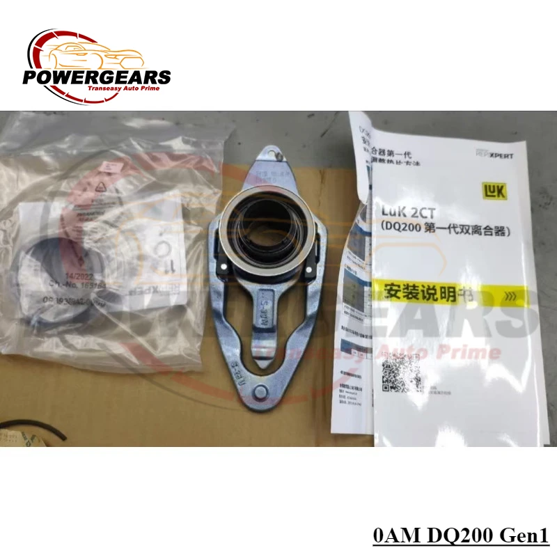 

Комплект двойного сцепления LUK 0AM DQ200 DSG Gen1, 7 скоростей, подходит для Audi VW Golf 1.2T 1.4T 602000100 включает в себя 0AM198140C и 0AM198142B
