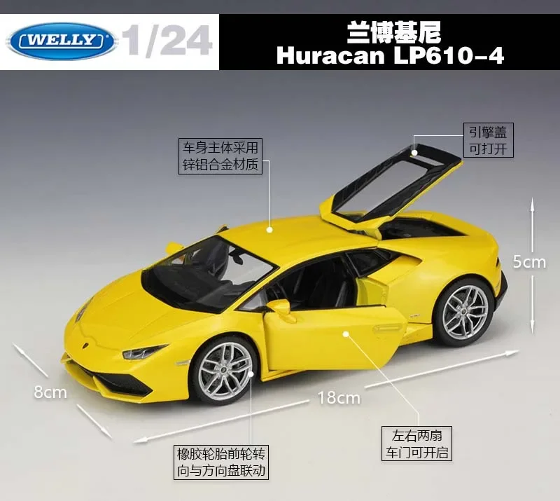 WELLY 1:24 Lamborghini Huracan LP610-4 Model Samochodu Sportowego, Odlewany, Symulacja Klasycznego Auta Zabawki, Metalowy Model Samochodu Ze Stopu Metali, Prezent Dla Chłopców B536