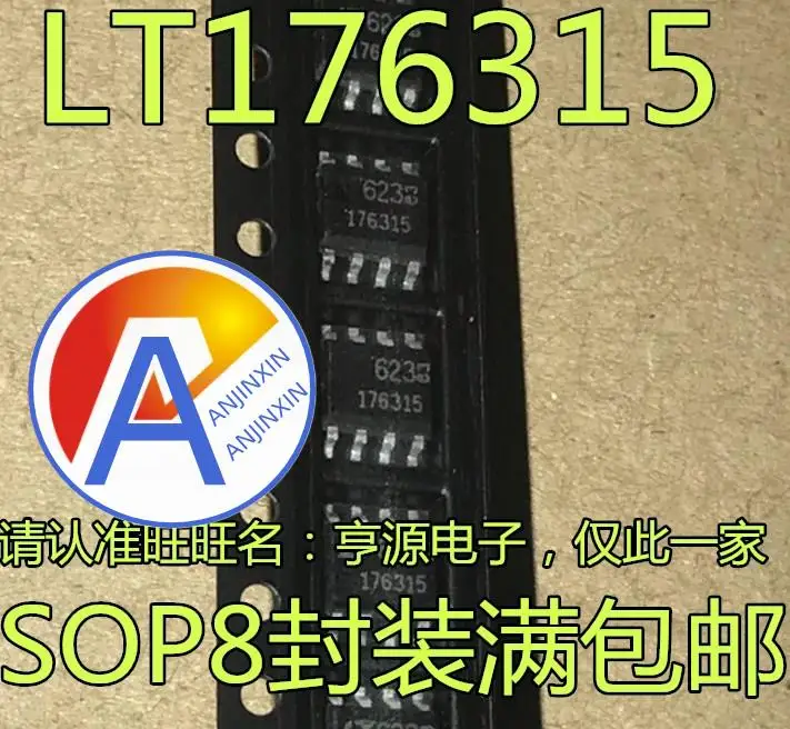 

10pcs 100% orginal new LT1763CS8-1.5 LT176315 176315 SOP-8