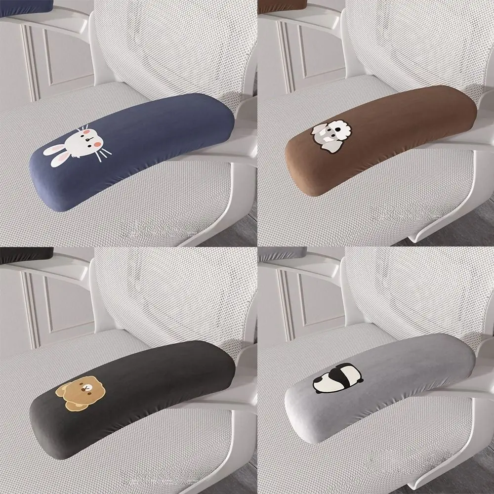 غطاء كرسي مكتب مطبوع عليه كلب الباندا أرنب الدب مقاوم للماء مع غطاء مقعد كرسي مكتب سفلي مرن #5