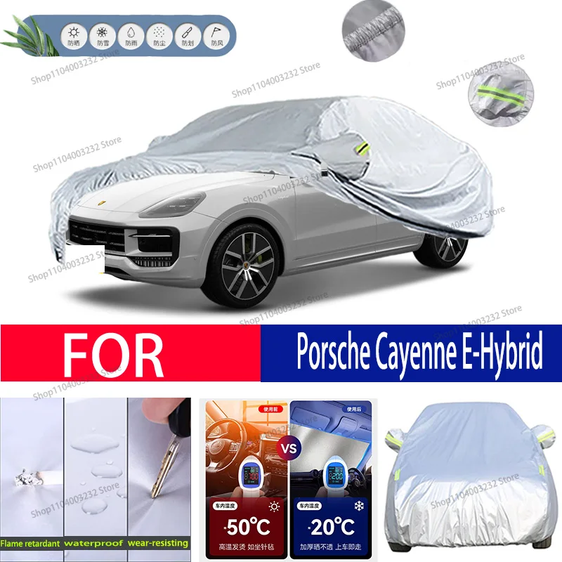 

For Porsche Cayenne E-Hybrid Car clothing sun protection snow prevention antifreeze car protective cover auto cover