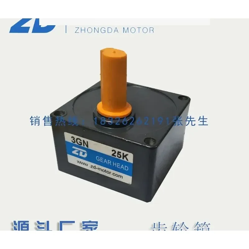 Reduction Gearbox Small Motor Box Gear Head 3GN 3K 5K 10K 15K 18K 20K 25K 30K 100K 180K For AC Micro Motor