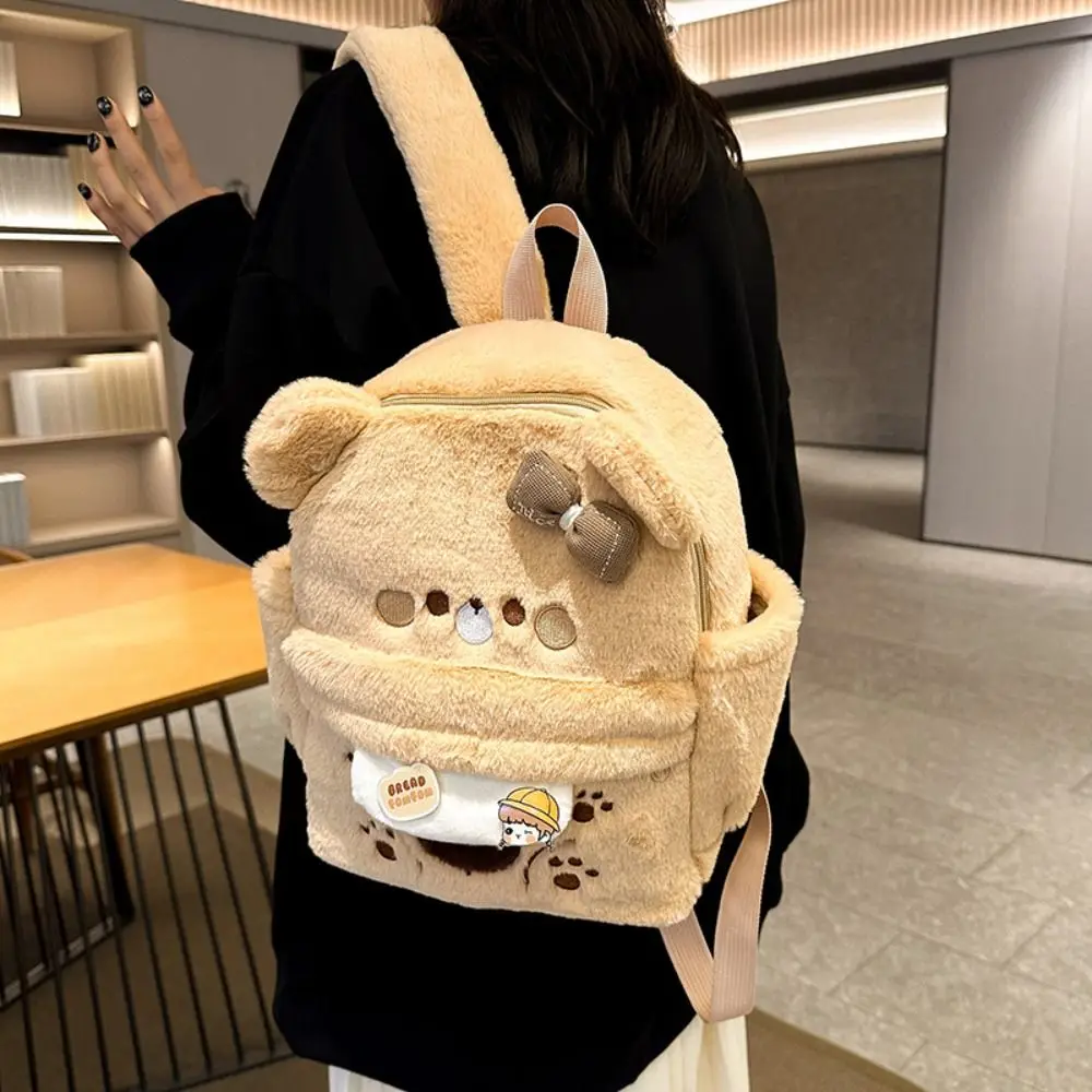 Large Capacity Bear Plush Backpack Shoulder Bag Little Bear Bear Plush School Bag Stuffed Doll Backpack Animal Shoulder Bag