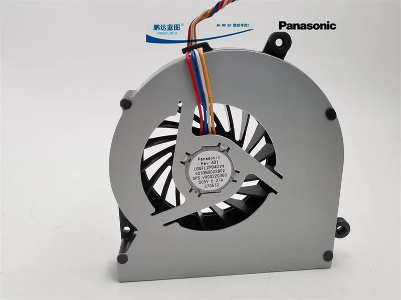 New  Udqflzp04d1n Turbine Blower 5v0.27a HP Notebook 75mm Cooling Fan