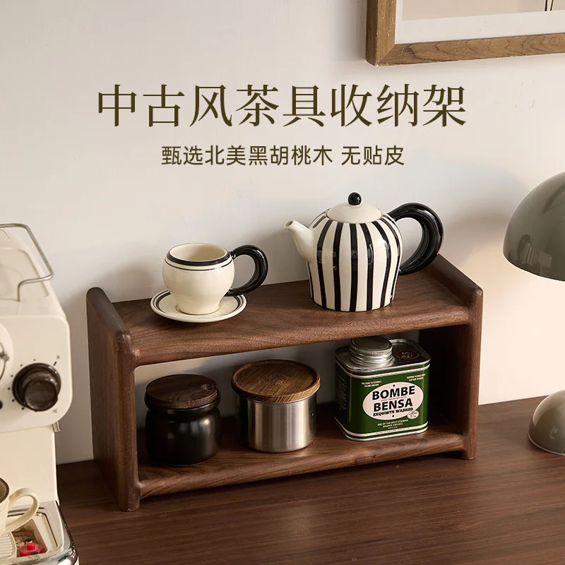 Black walnut desktop rack, double-layer tea set, coffee cup, solid wood storage , small bogu rack.