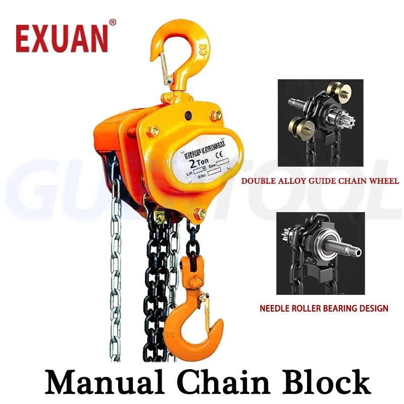 1T/2T Manual Inverted Chain Block Manganese Steel Hook Lever Block Hand Pulled Hoists Crane Portable Triangle Iron Gourd Winch