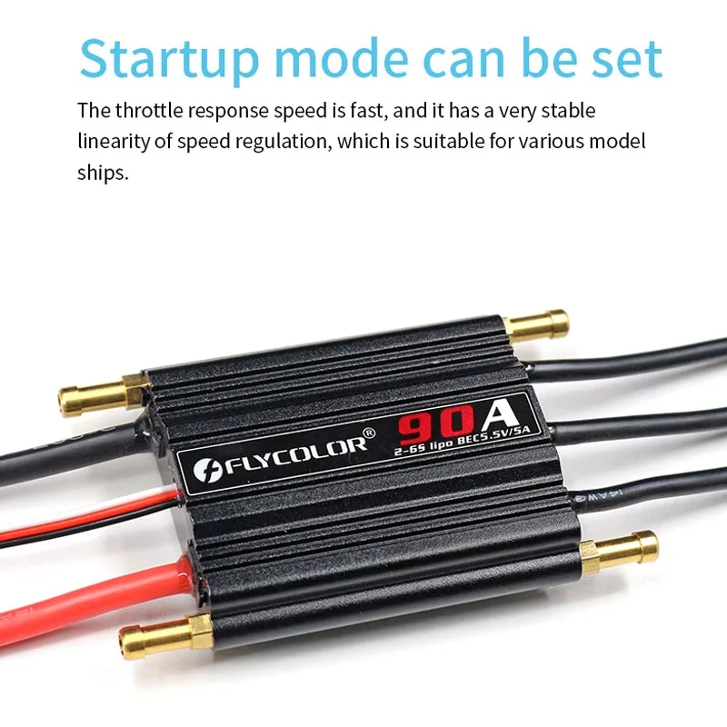 Flycolor 50A 70A 90A 120A 150A ブラシレス ESC 電子スピードコントローラー 2-6S バッテリースイッチモード RC モデル船 RC ボート