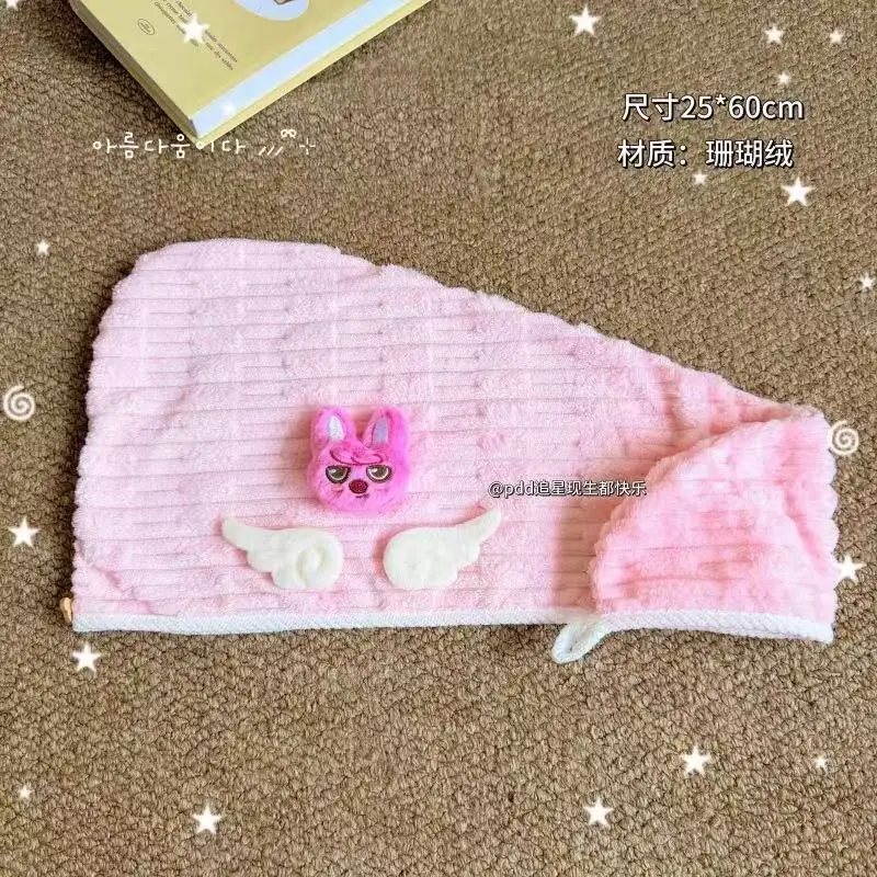 

The new SKZOOstraykids dry hair cap is absorbent and does not shed hair. It is a cute shampoo and shower towel