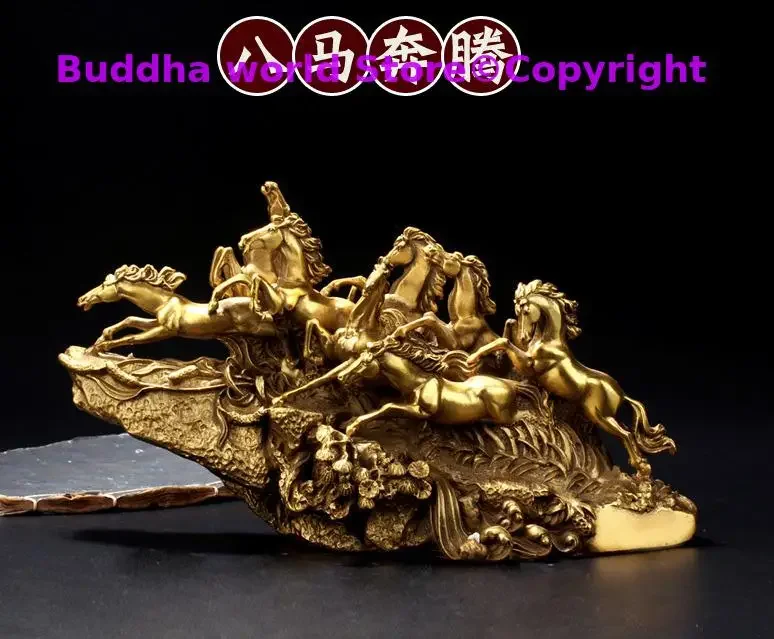 Company SHOP Store home efficacious Success Mascot Recruit money good luck 3D 8 horses copper Christmas FENG SHUI statue