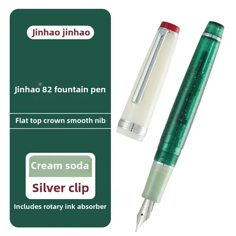 

Jinhao 82, мини-перьевая ручка с плоской крышкой, акриловая медовая дыня, гладкие чернила для письма, ручка для офиса, бизнес-школы, студенческие портативные принадлежности