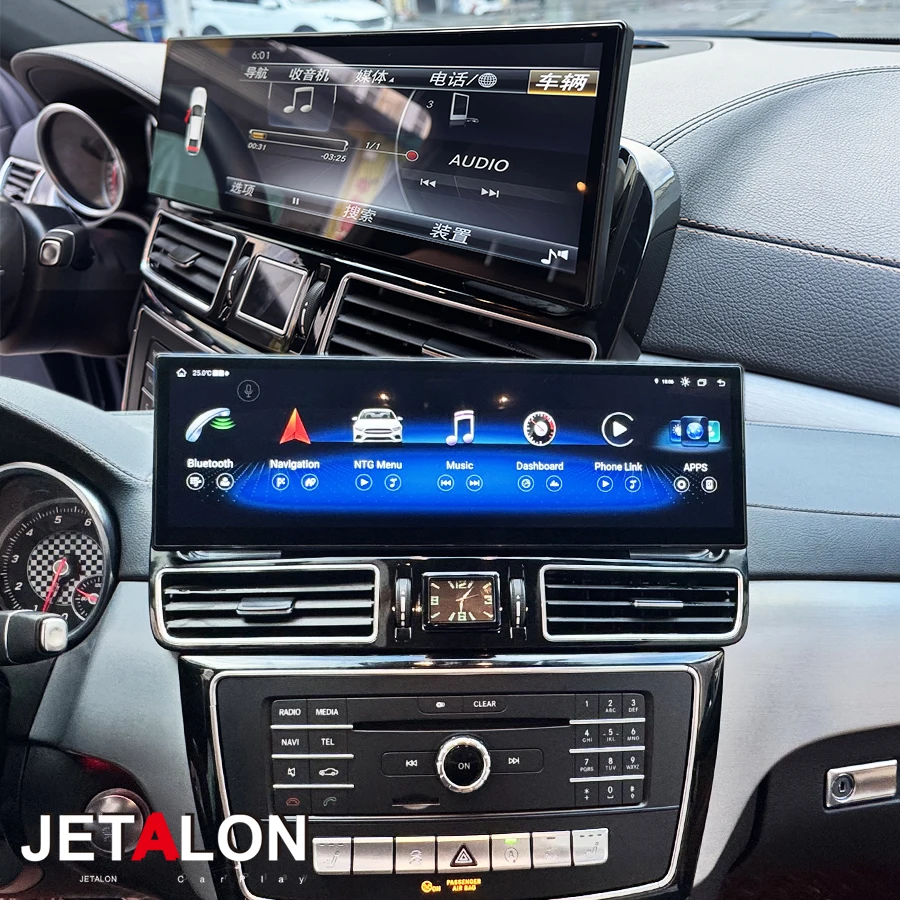 

14.9" Android Screen For Benz GLE GLS W166 X166 Car Radio Multimedia Video Player GPS Navigation Auto Stereo Head Unit Carplay