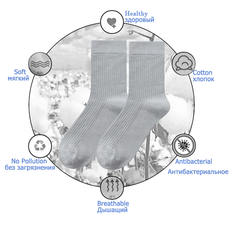 Meias desodorantes de algodão retrô para homens e mulheres, suor grosso de meio tubo, meias masculinas de negócios novinhas em folha para inverno, primavera