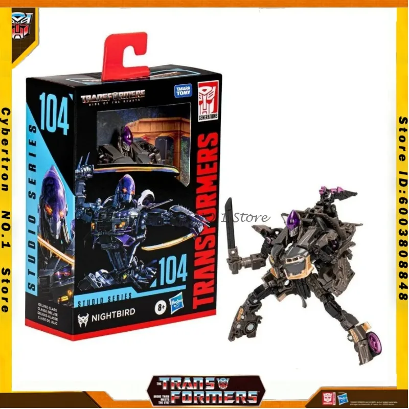Figuras de Acción Coleccionables de Personajes de la Serie de Películas ROTB, Transformers Anime, Robots Deformables, Nightbird SS-104 D