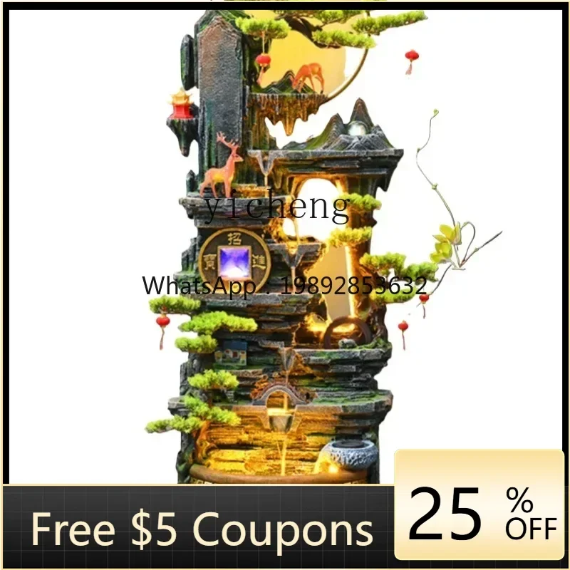 U9 rockery flowing water fountain circulating water living room water feature high-end decoration ornament