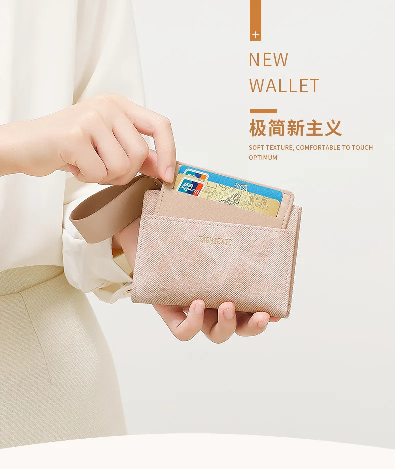 Yueqianka クロスボーダーショートウォレット レディース ファッション カラーブロック 二つ折り ハンドヘルドストラップ マルチスロット コインパース