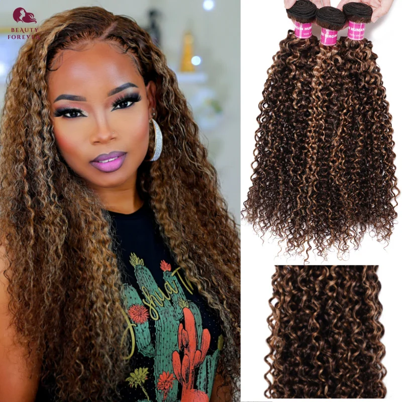 Beauty Forever #TL412 Honey Blonde Human Hair Bundles Grade 12A Quality Brazilian Jerry Curly Colored Human Hair Weaves Bundles