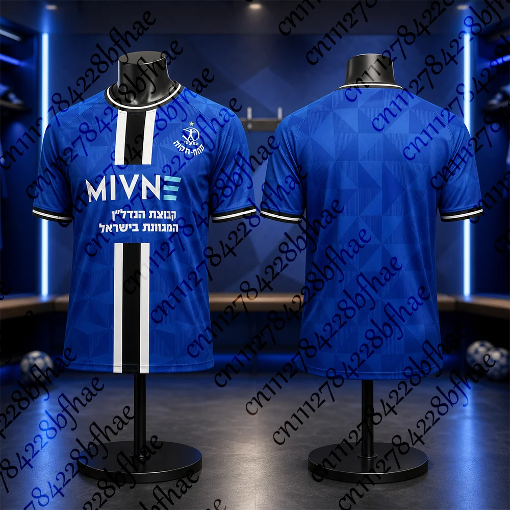 Unisex-Sport-T-Shirt aus schnelltrocknendem, atmungsaktivem Hapoel Petah Tikva-Trikot für heiße Sommertage, Trainingskleidung für Herren, Damen und Kinder – Detail 1