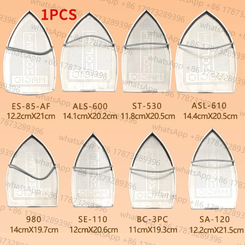 Steam Iron Covers Anti-Focus Bottom Plate Thickening Hot Boots Iron Plate Cover Shoe