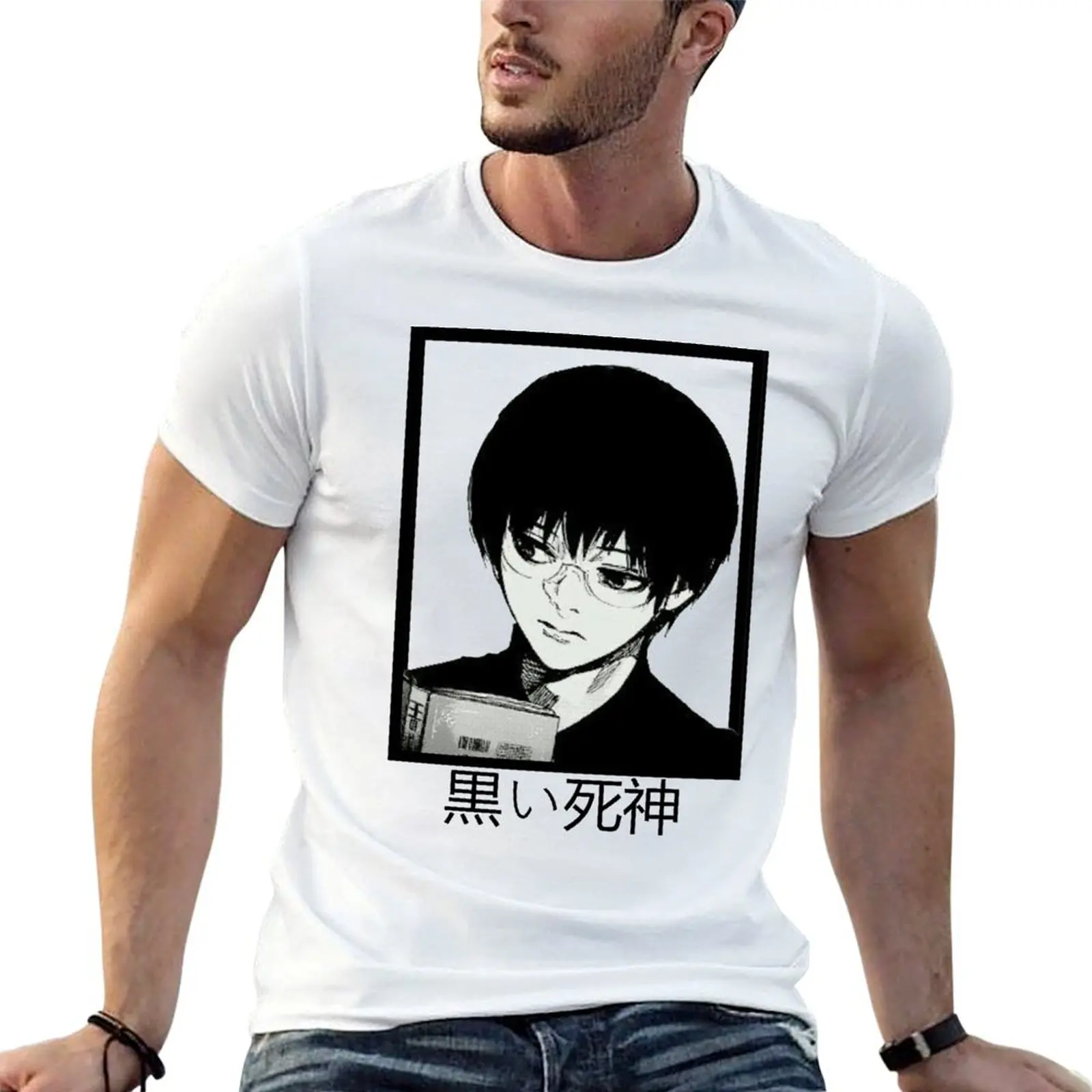 

KANEKI Hoodie T-Shirt t shirts for man slim fit man t shirts for men T-Shirt