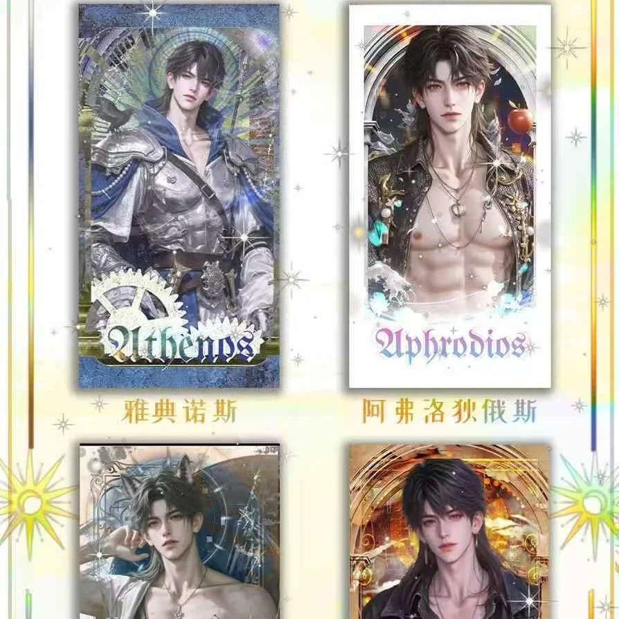 مجموعة تذاكر الحب والعميق أنيمي المجسمة للأساطير اليونانية العلامة التجارية العاطفة 7 × 15 سم تصميم حرفة ممتازة