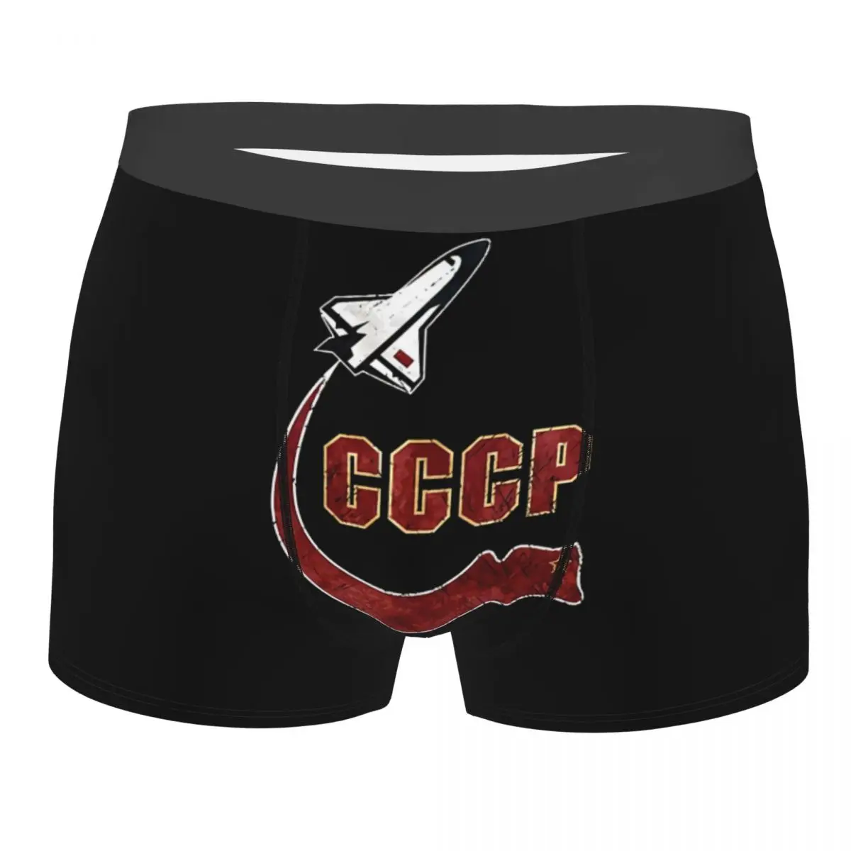 Soviet Flag Orbiter Men Boxer Briefs Underwear Russian CCCP Highly Breathable Top Quality Sexy Shorts Gift Idea