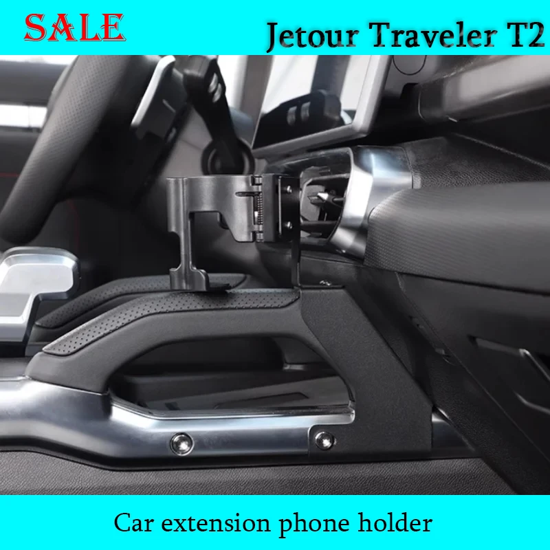 

Fit for Jetour Traveler T2 2023-2025 Car Co-driver Multi-function Expansion Mobile Phone Stand Car Interior Decoration Piece