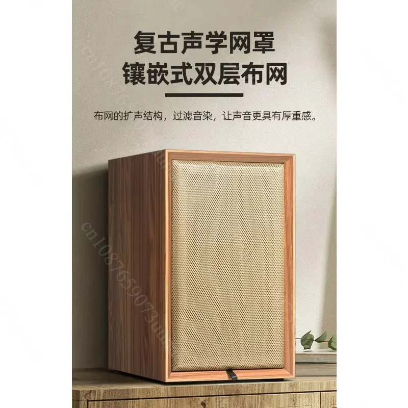 E8Q 8 Inch DIY Wooden Speaker Box, Full-Range HiFi Passive Speaker Cabinet Shell for Custom Audio Sound System
