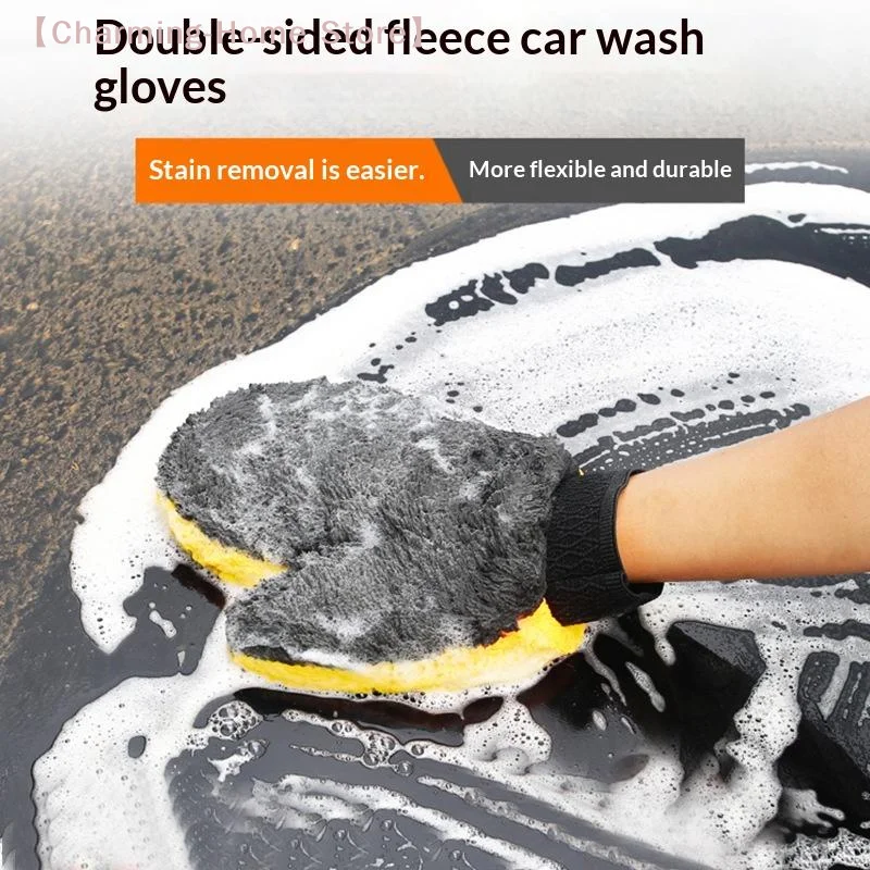 【M】1/2 gants de lavage de voit - Car Detailing Brush avis et prix