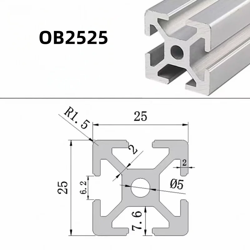 1pc/2pcs/4pcs CNC aluminum profile extrusion 2525/2550 T-slot EU standard 3D printer parts anode wire guide aluminum profile