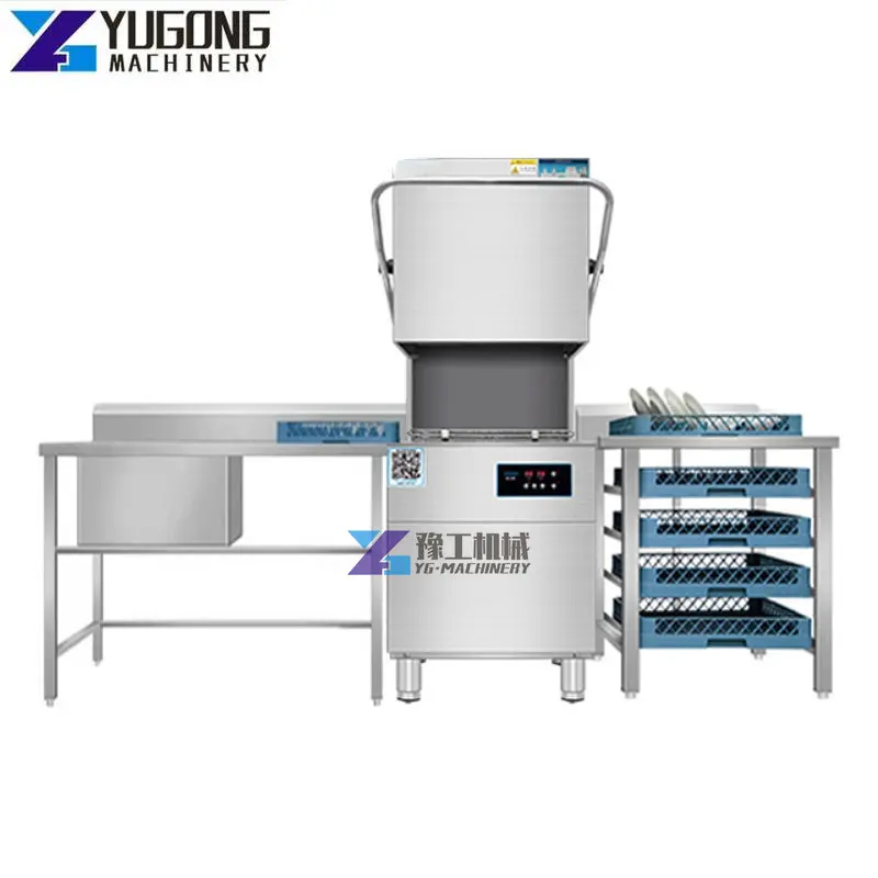 Full automatic restaurant hotel school hospital use freestanding industrial hood-type dishwashers machine