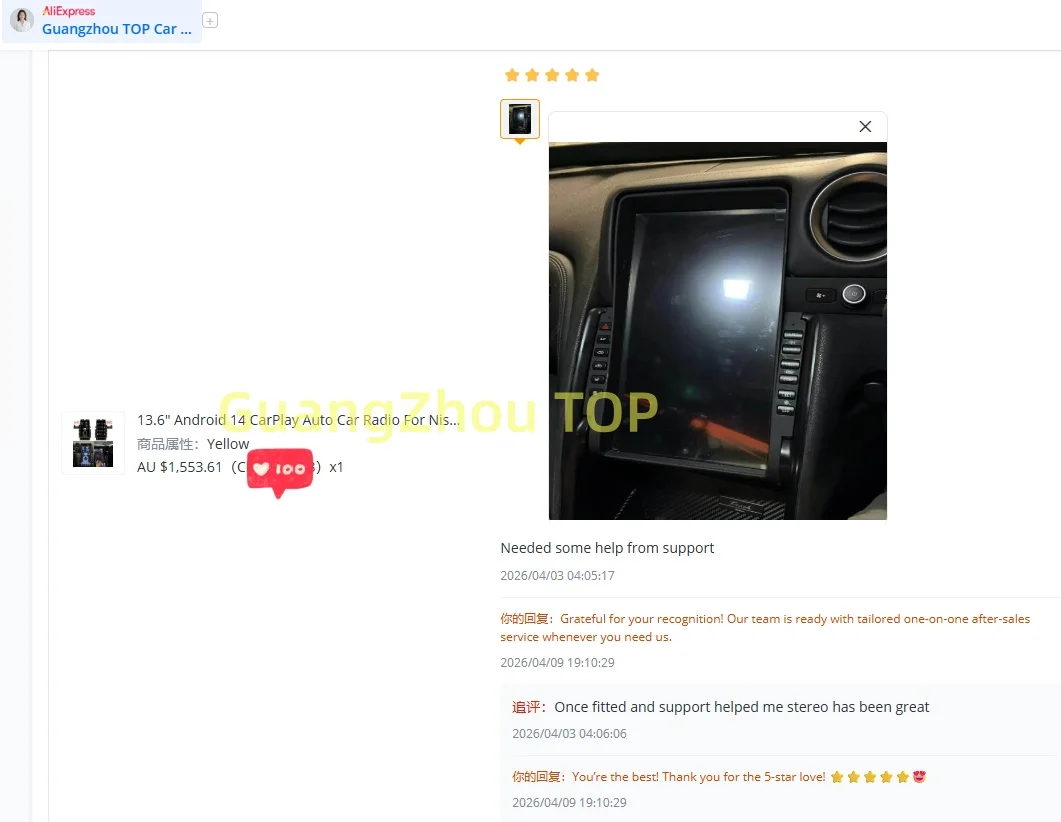 

13,6-дюймовая автомагнитола Android 14 для Nissan GTR GT-R R35 2009-2015 с GPS-навигацией, мультимедийным плеером, радио и беспроводным CarPlay