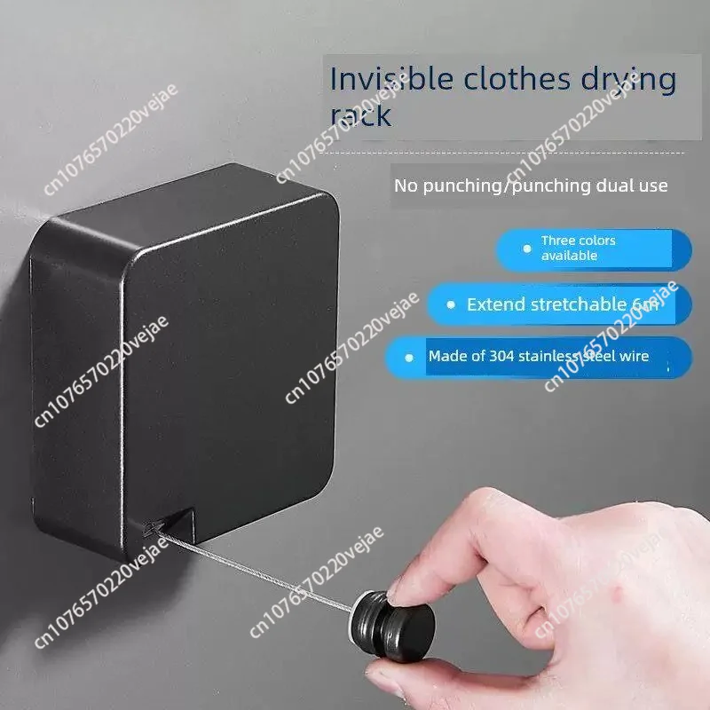 Household Indoor 6-meter Invisible Clothesline, No Punching, Wall Hanging, Balcony, Bathroom, Clothes Drying 304 Wire Rope