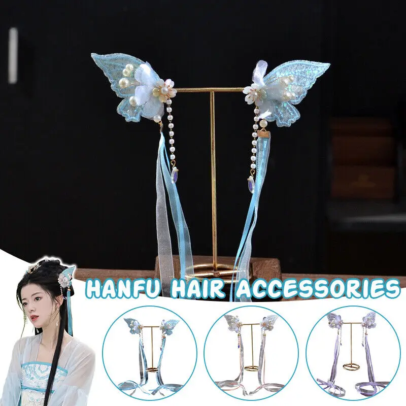 Hanfu – accessoires pour cheveux, 1 paire, ruban en dentelle papillon, épingle à cheveux à franges, Style ancien, accessoires pour cheveux pour femmes, Super naturel