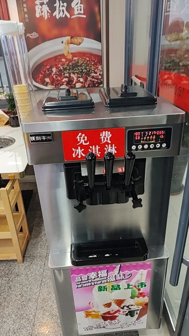 Exotic mango Ice Cream Full Aromatic Italian Ice Cream Filling Machine Filling Ice Cream Cup Machine
