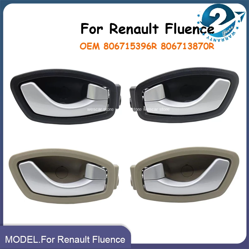 806715396R 806713870R Right/Left Front Rear Interior Opening Door Handle For Renault Fluence 2011 2012 2013 Black/Beige Color