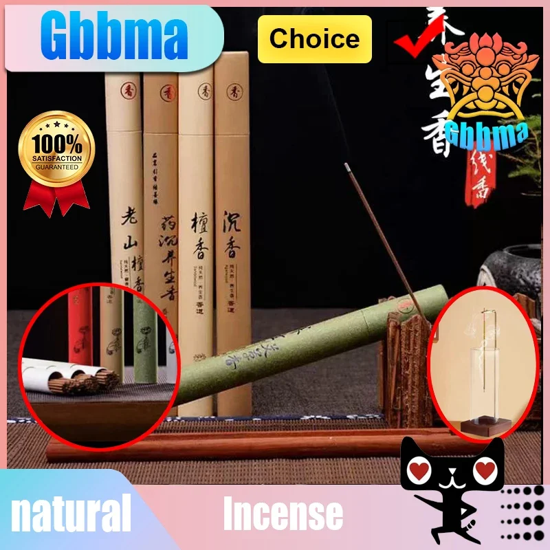 Gbbma A box 40pcs Sandalwood Agarwood Offering to Buddha Wormwood Incense Inside New Elegant Incense burner For Sale