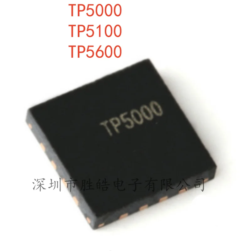 (10PCS)  NEW  TP5000  5000  / TP5100  5100 / TP5600 5600   Lithium Battery Charger Chip  QFN-24  QFN-16   Integrated Circuit