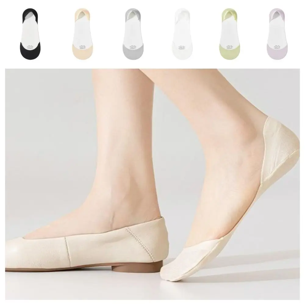 

3Pairs Simple Solid Color Invisible Socks Women Thin Anti Slip Summer Socks Sweat Absorption Hosiery Cotton Boat Socks Daily