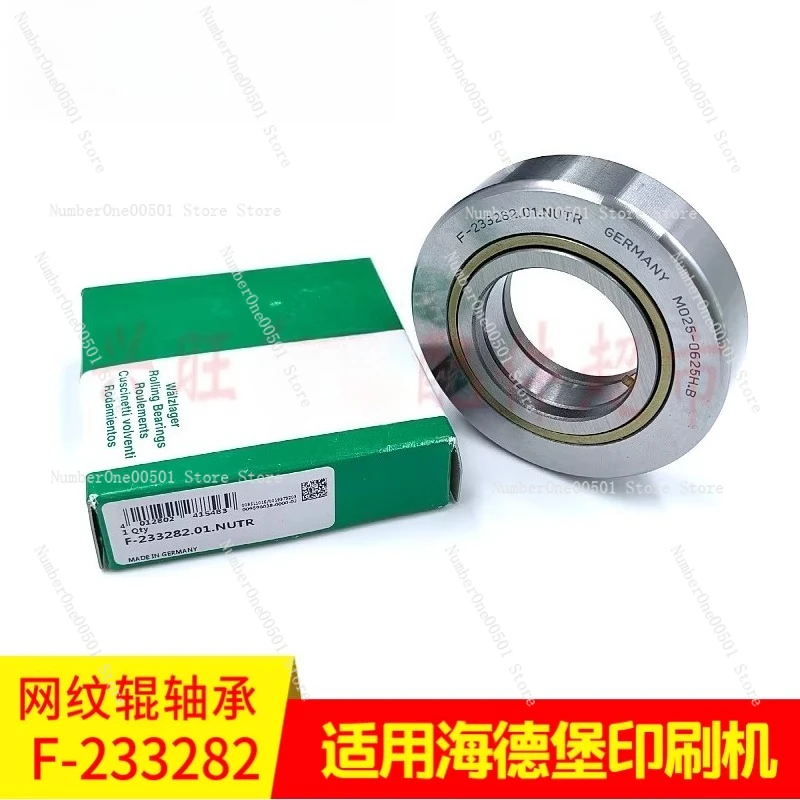 

For Heidelberg XL105 CD102 Press Anilox Roller Bearing F-233282 L3.040.101 01 Wear Resistant Smooth Rotation Stable