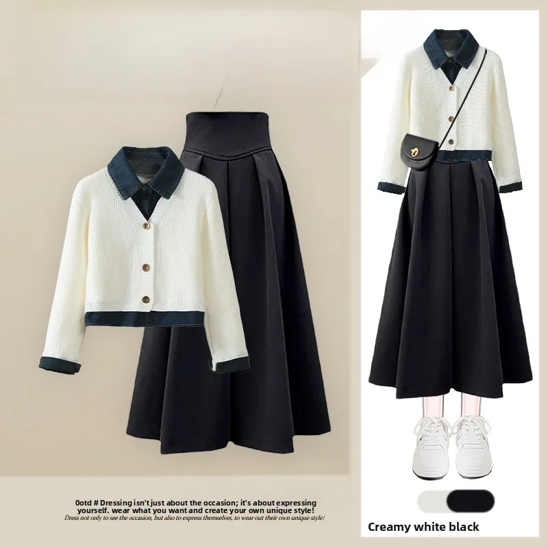 

Retro Slim Fit Fake Two-Piece Sweater Cardigan High Waist Casual Skirt Set Autumn Design Women's Fashion Ensemble